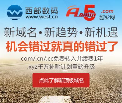 男子多次蓄意谋杀孕妻致一尸两命